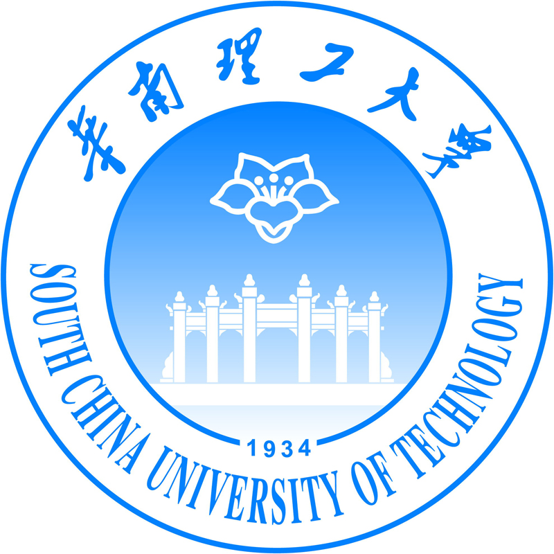 華南理工大學